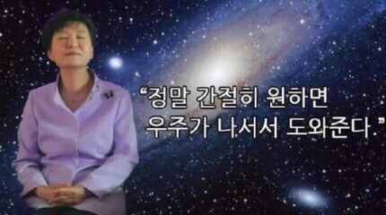 세상 걱정 없는 곤듀님 짤 모음 ^^ | 인스티즈