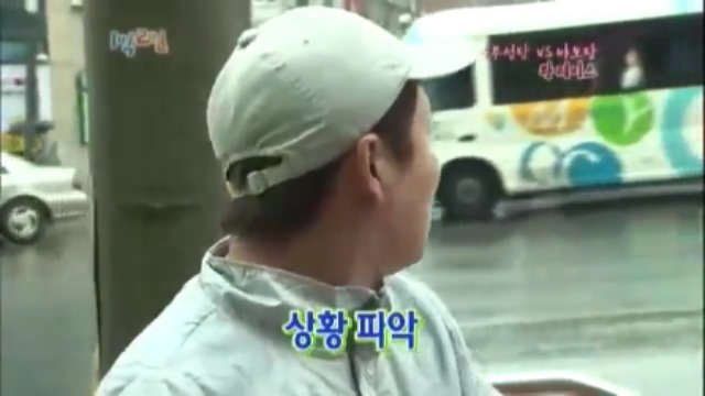 [1박2일] 강호동 방송도중 인내심 의 한계를 경험중 jpg | 인스티즈