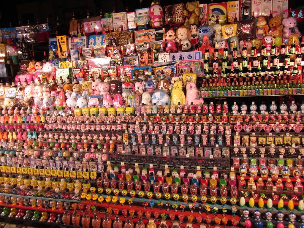  방안에서 하는 세계 여행 (①대만-타이난) | 인스티즈