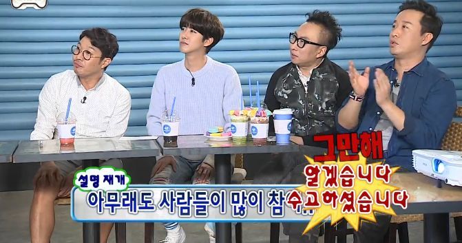 [무한도전] 토토가 공신들의 거만함 ㅋㅋㅋㅋㅋ | 인스티즈