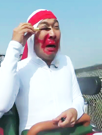 [무한도전] 무한도전이 알려주는 출근길 화장 꿀팁 | 인스티즈