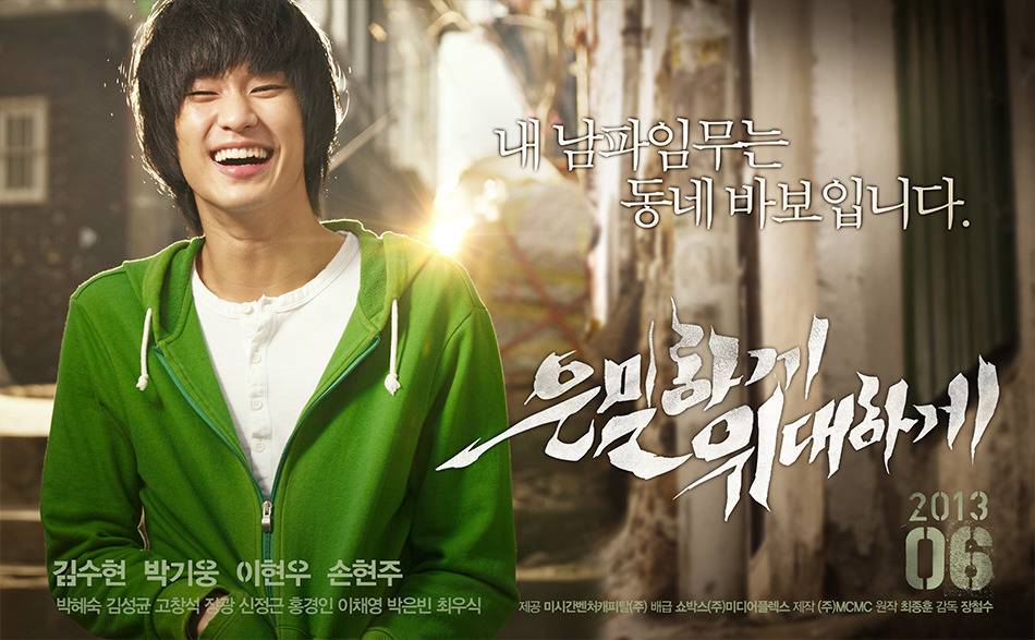 훈련소에 있어서 체감하지 못한 사건? 3가지 | 인스티즈