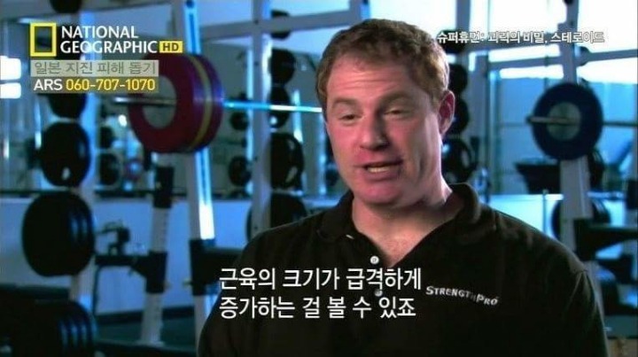 노력하는 천재를 이길수있게해주는 약물 | 인스티즈