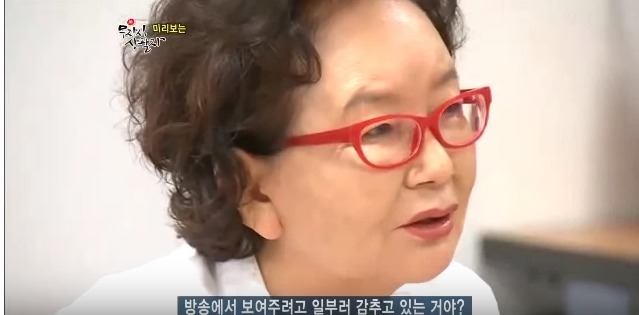 드라마 대본리딩에서 중견배우들한테 지적하는 김수현작가 | 인스티즈