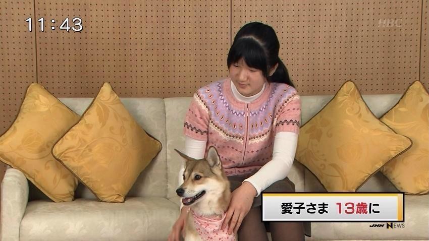 일본 공주 일본인 반응 | 인스티즈