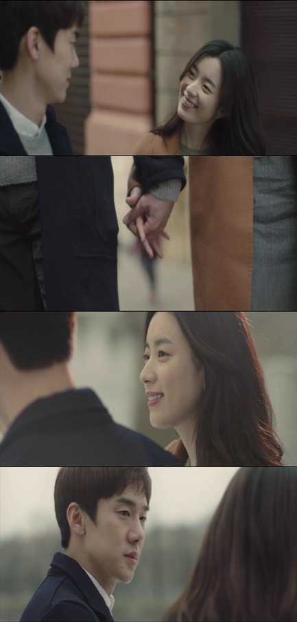 [뷰티인사이드] 매일 모습이 변하는 남자와 그를 사랑하는 여자 이야기 - 6 | 인스티즈