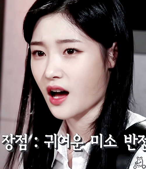 정채연 생일기념 레전드 짤 | 인스티즈