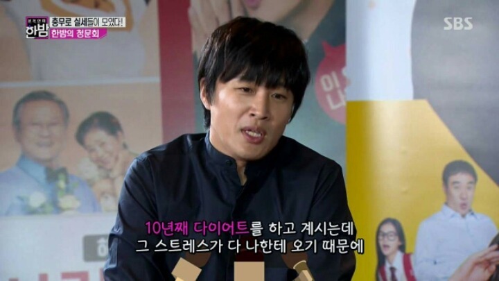 배우 차태현이 몸을 바꿔보고 싶은 사람 | 인스티즈