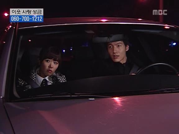 [거침없이하이킥] 민용이와 신지가 이혼한 이유 -16- | 인스티즈