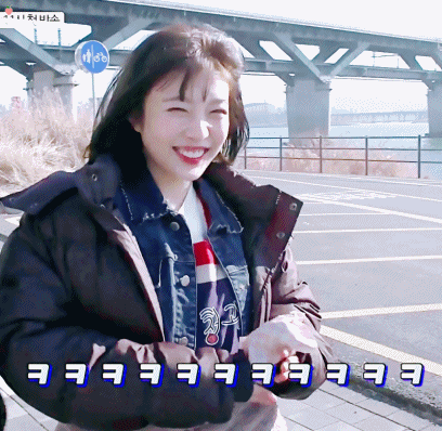 레드벨벳 조이 단발.gif | 인스티즈