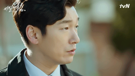 [비밀의숲] 서로 마음에 안드는데 잘맞음 | 인스티즈