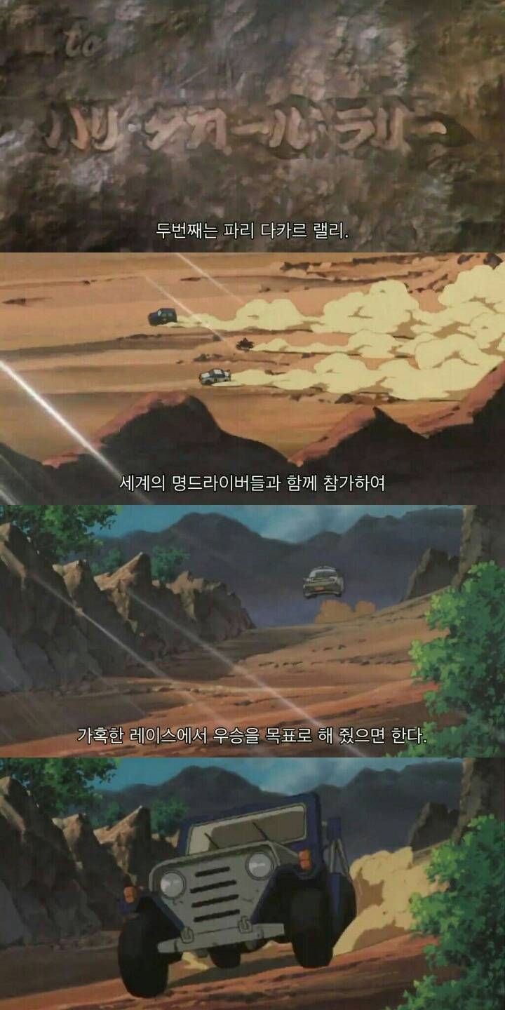 명탐정 코난 극장판 6기: 베이커가의 망령(6) | 인스티즈