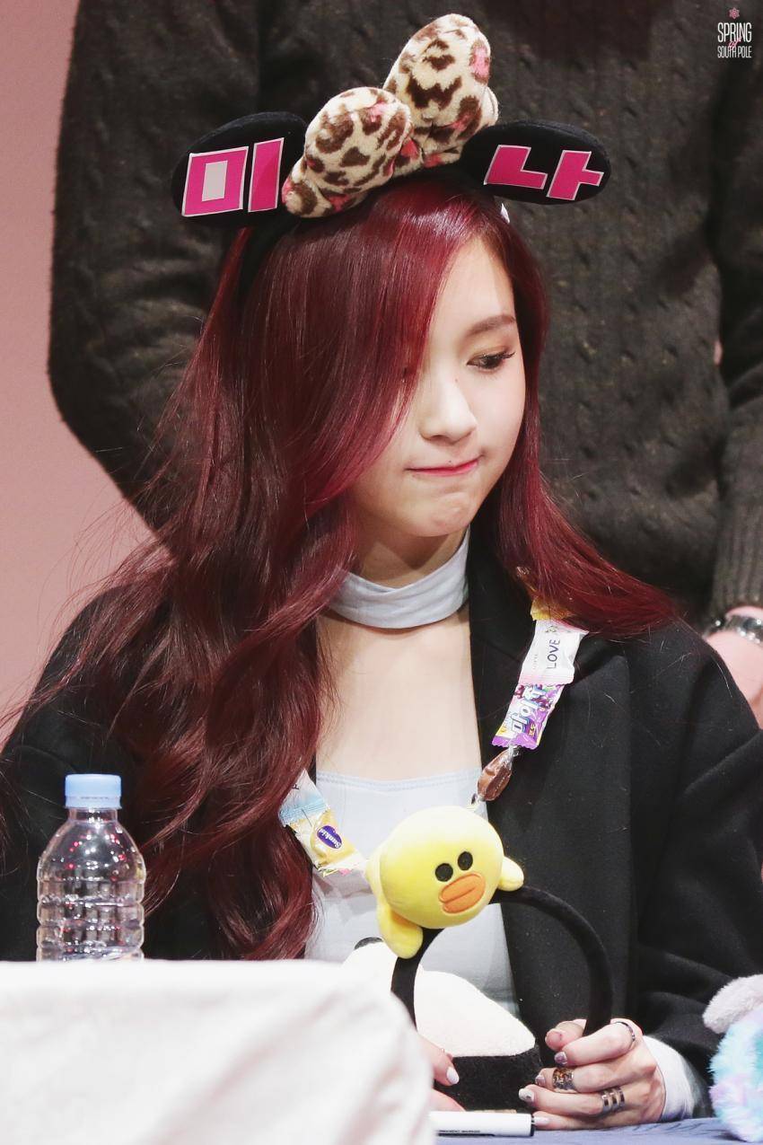 트와이스 미나 입 꾹꾹이........... | 인스티즈