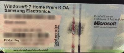 이제 며칠 안남은 윈도우 7 - 10으로 갈 때 라이센스 해결하기. 혹은 저렴하게 윈10 쓰기? | 인스티즈