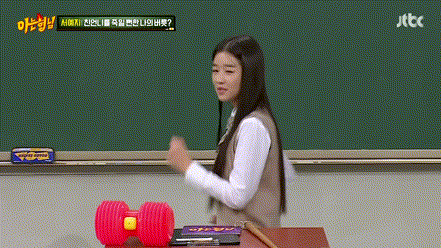 대단한 가족 | 인스티즈