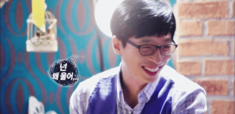  사람을 참 편안하게 그리고 귀하게 대한다는 유재석.txt | 인스티즈