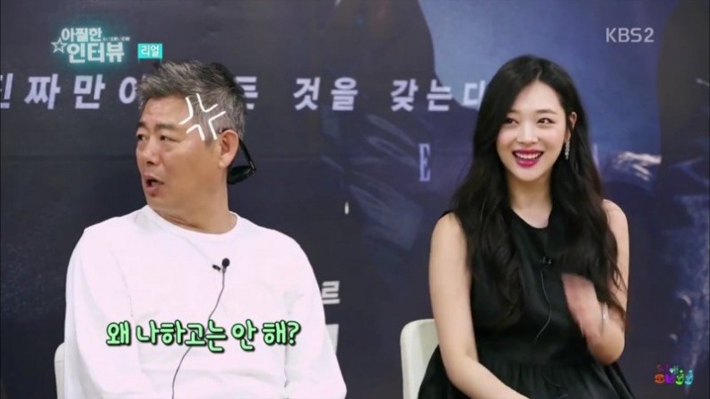 성동일: 왜 나하고는 안해?? | 인스티즈