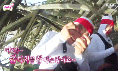 [무한도전] 무한도전이 알려주는 출근길 화장 꿀팁 | 인스티즈