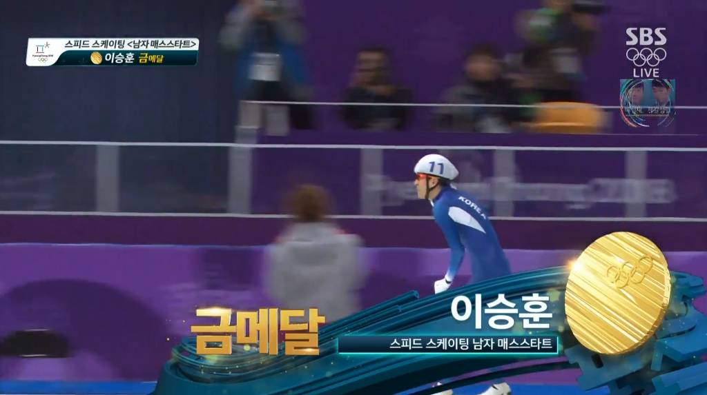 이승훈 매스스타트 금메달!!!!!!!!!!!!!!!.JPG | 인스티즈