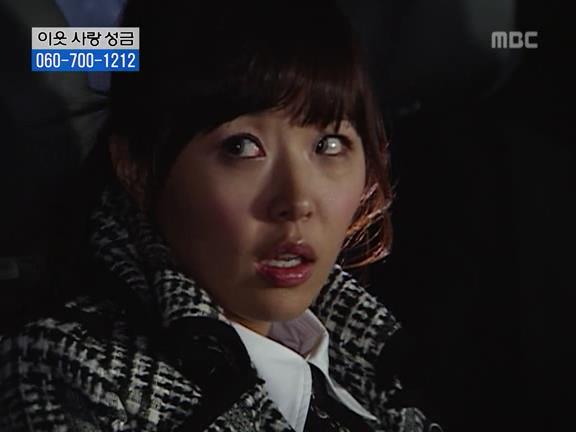 [거침없이하이킥] 민용이와 신지가 이혼한 이유 -16- | 인스티즈