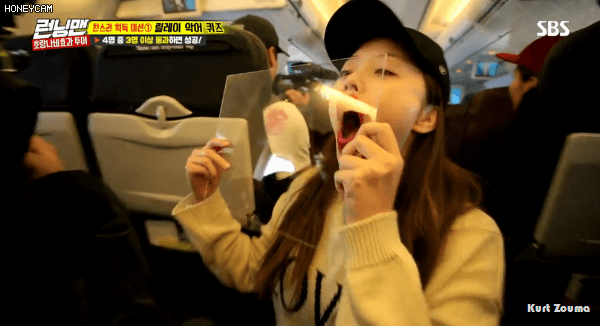 전소민의 셀프 벌칙 수행(움짤있음) | 인스티즈