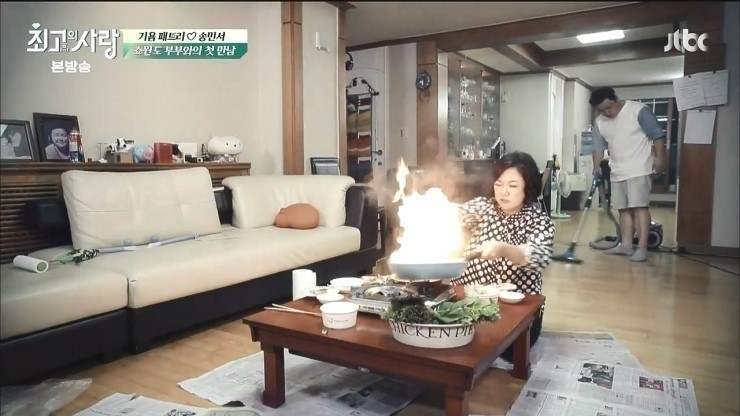 김숙이 윤정수 때문에 두근거렸을때 | 인스티즈