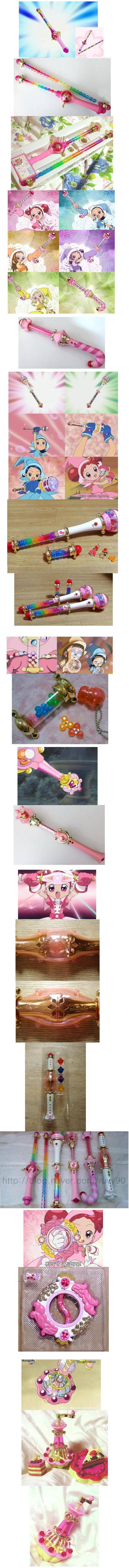 애니요술봉 모음 | 인스티즈