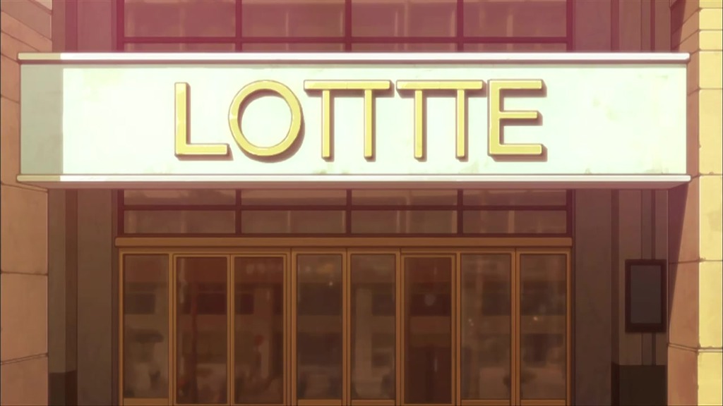 한국 애니이기 때문에 공감할 수 있는 장면들 (Feat. 고스트메신저) | 인스티즈