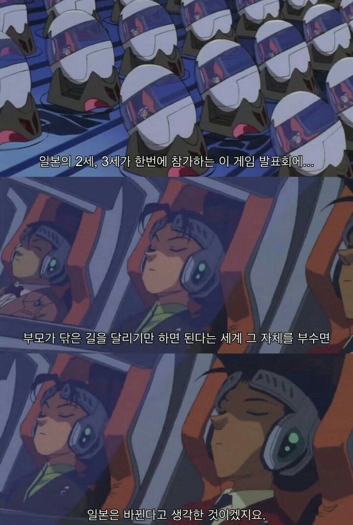 명탐정 코난 극장판 6기: 베이커가의 망령(6) | 인스티즈