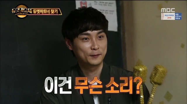 제시에게 굴욕당한 민경훈.jpg | 인스티즈