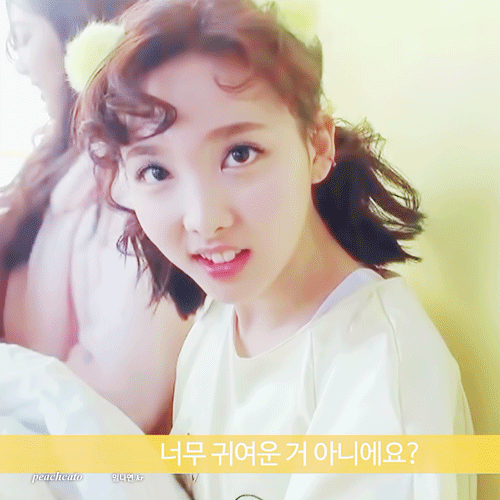 나연이~♥ | 인스티즈