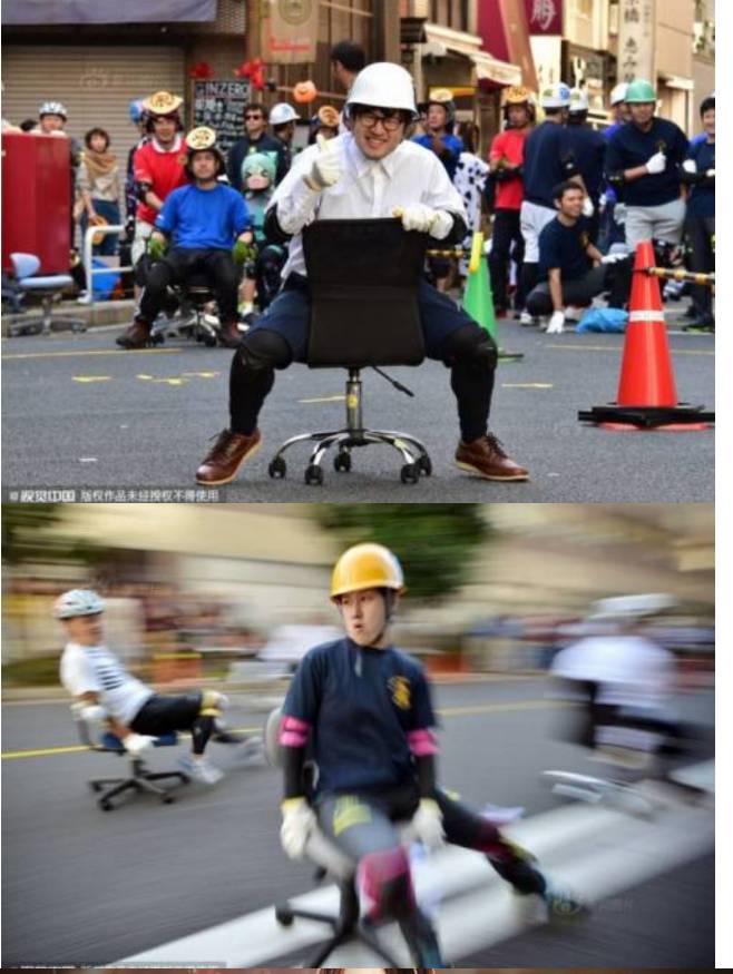 도쿄에서 열린 사무실 의자 빨리가기 대회 | 인스티즈