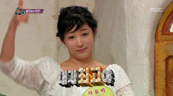 원룸 층간소음으로 매일 밤마다 눈물훔치던 어린 양이 양옆집과 윗집 조져불고 온 이야기 (부제 : 내가 이 구역의 미이란다) + 스크랩풀어쪙!!! | 인스티즈