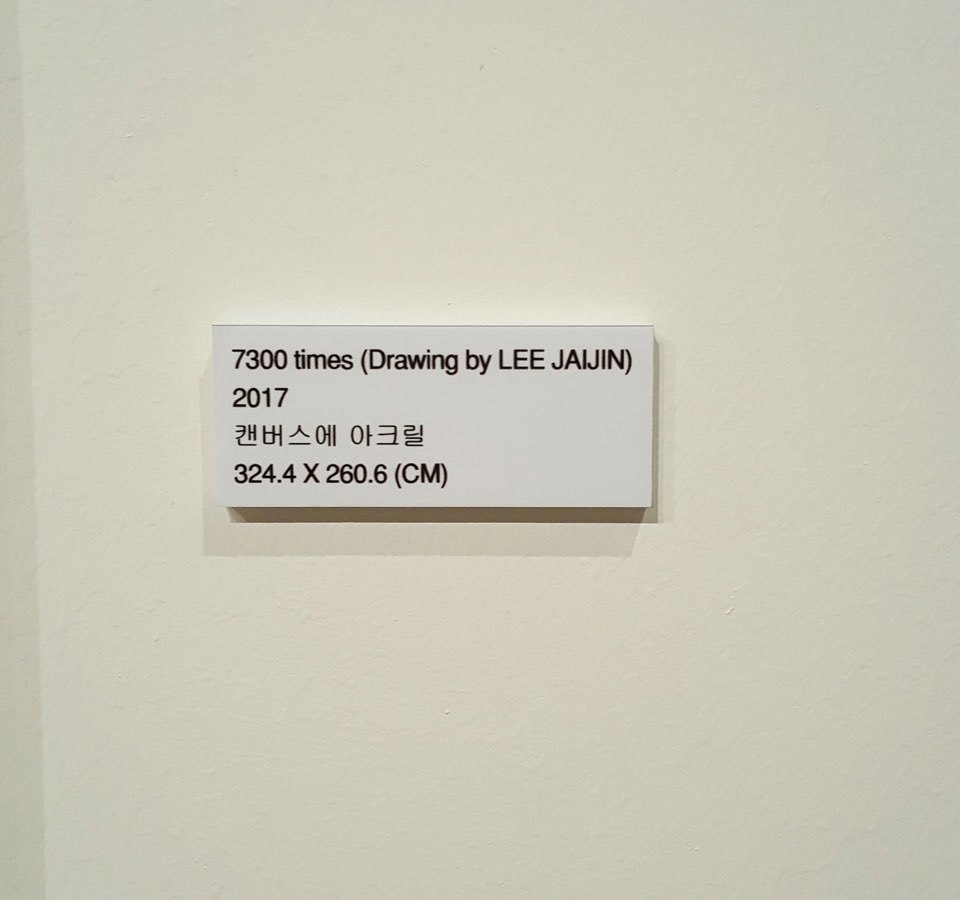 데뷔 20주년을 맞아 팬들을 위한 공간을 직접 꾸민 아이돌.jpg (feat.젝스키스) | 인스티즈