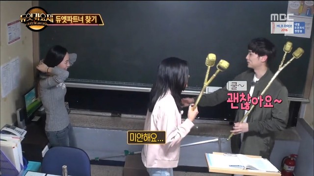 제시에게 굴욕당한 민경훈.jpg | 인스티즈