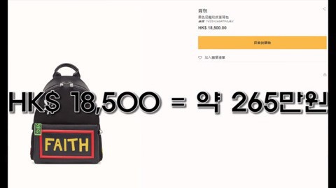 나혼지 산다에서 태양이 회원들에게 선물한것들 | 인스티즈