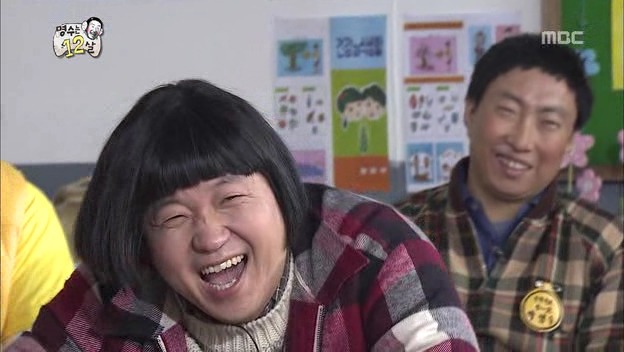 [무한도전] 아부지 뭐하시노? (feat. 머리 광 빛날 규) | 인스티즈