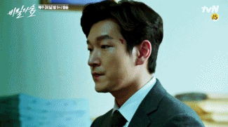 ＜비밀의숲＞ 말 한 마디 없이 사람 압박하는 연기.gif | 인스티즈