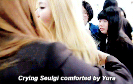 울보 슬기.gif | 인스티즈