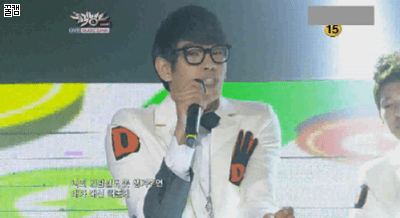 국내최초 죽빵 아이돌.gif | 인스티즈