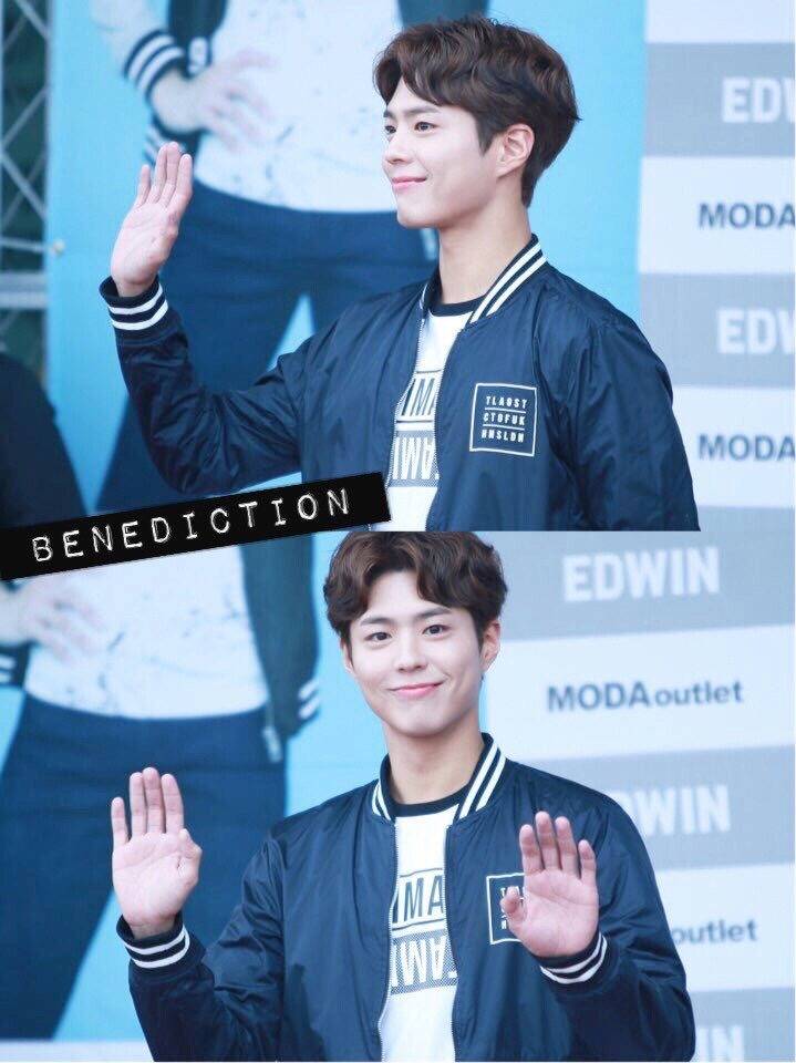 오늘자 에로스돋는 박보검 | 인스티즈