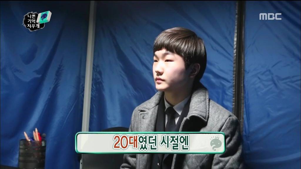 유재석이 과거에 후회되는 것 | 인스티즈