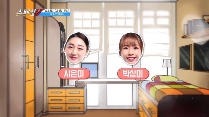 남자친구 자랑하기.jpg | 인스티즈