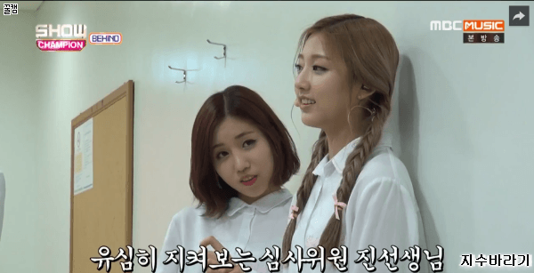 [러블리즈] 실물여신 명은이 | 인스티즈