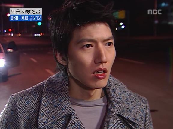 [거침없이하이킥] 민용이와 신지가 이혼한 이유 -16- | 인스티즈