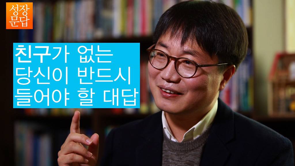 여시들이 보이즈앤걸즈 파티에서 쫓겨난 이유.jpg | 인스티즈