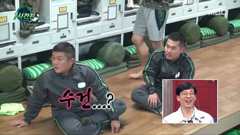 [무한도전] 조세호와 수건 | 인스티즈