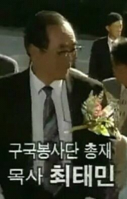 ??? : 내가 현빈인가 | 인스티즈