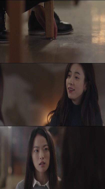 [뷰티인사이드] 매일 모습이 변하는 남자와 그를 사랑하는 여자 이야기 - 3 | 인스티즈