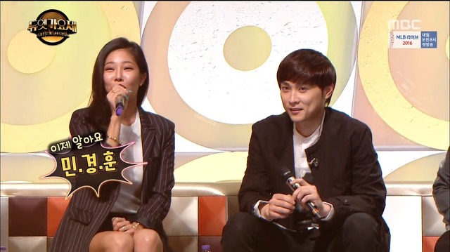 제시에게 굴욕당한 민경훈.jpg | 인스티즈